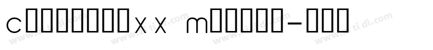 CircularXX Medium字体转换 CircularXX Medium字体转换